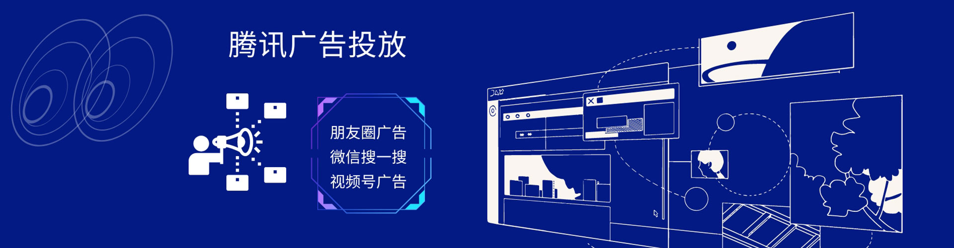 番禺百度充值返点